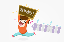 乒超联赛：黄石、鲁能全胜领跑